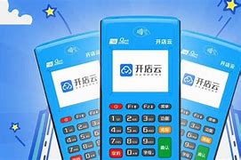 昌乐POS机办理